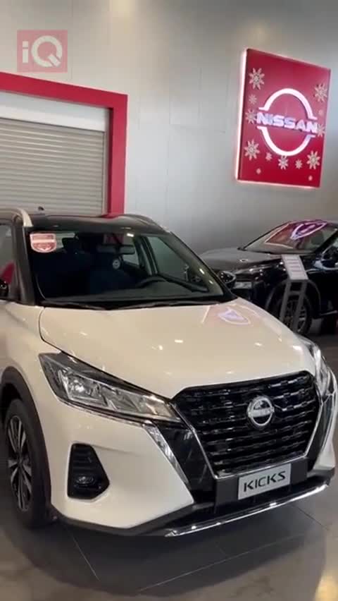 Car Video Thumbnail